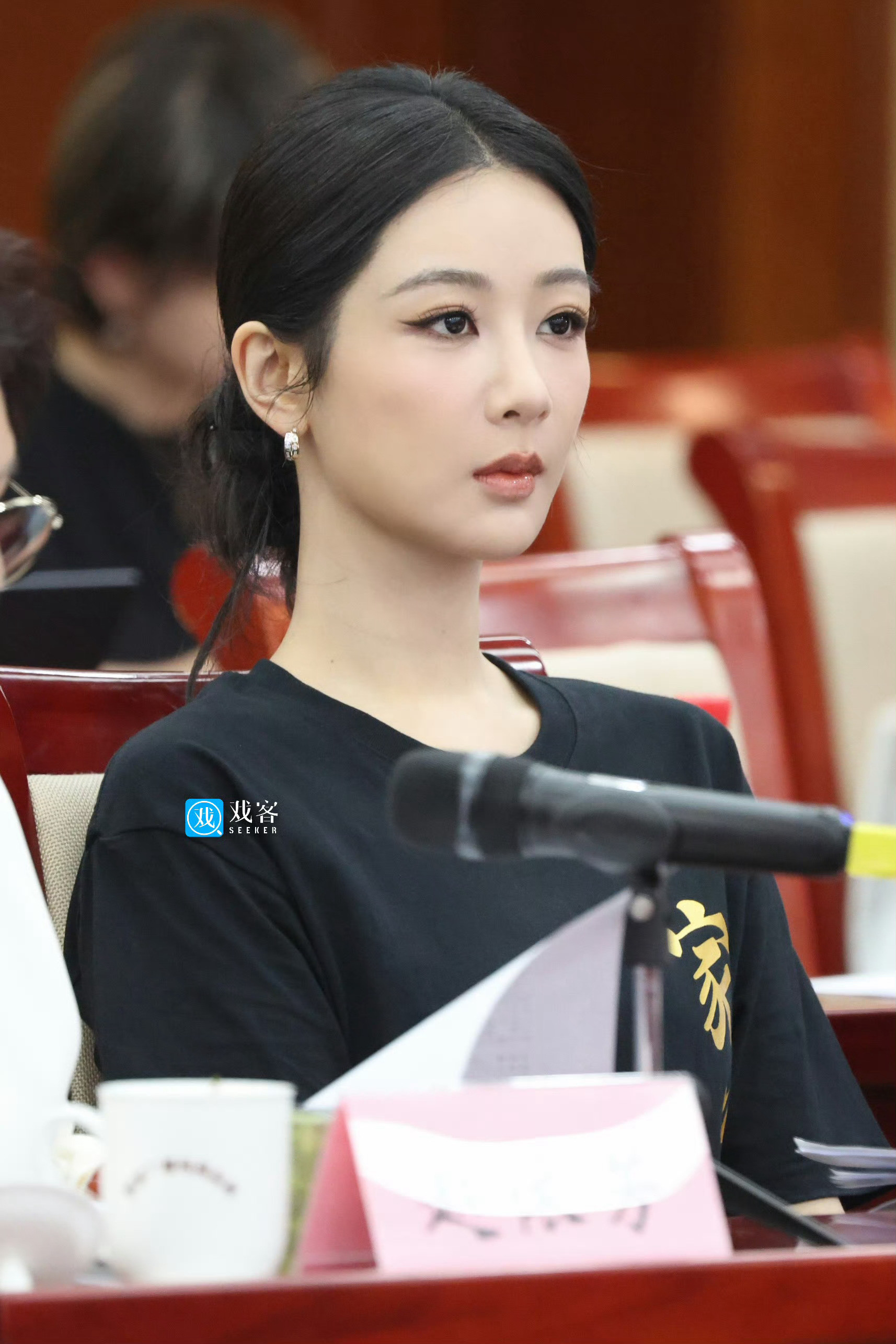 我的体制内老婆