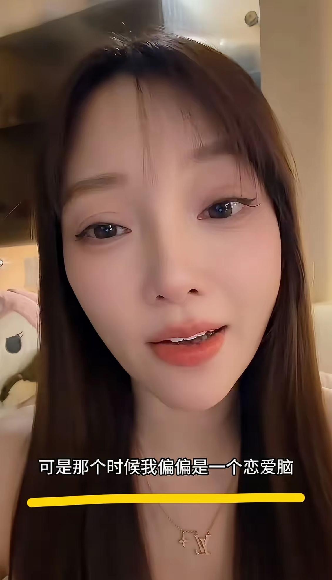 李小璐，引发热议。6月29日，45岁的李小璐，冲上热搜，这一次，她终于认错了，