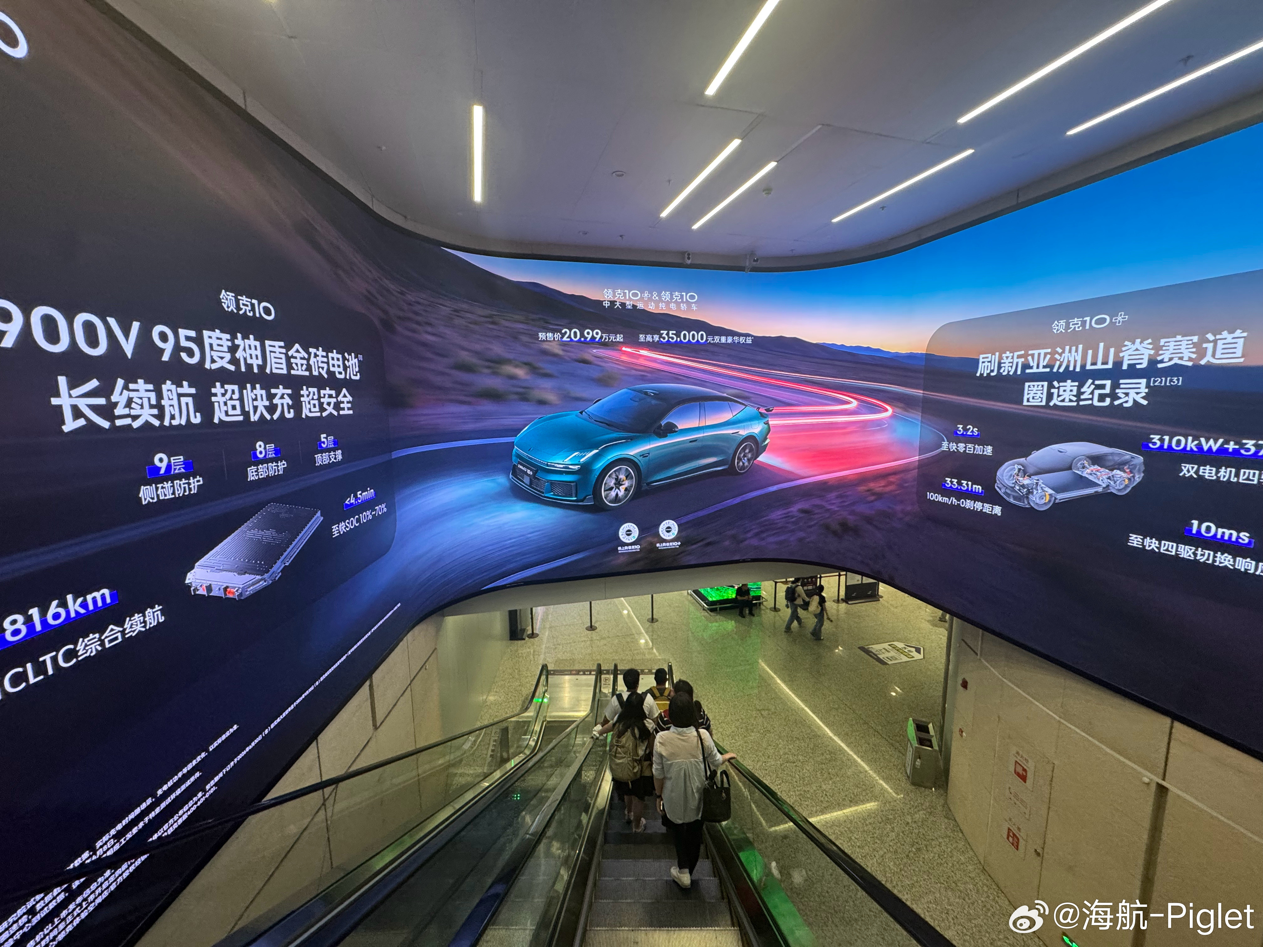 三个品牌的产品介绍非常详细，果然是主场待遇杭州·杭州萧山国际机场