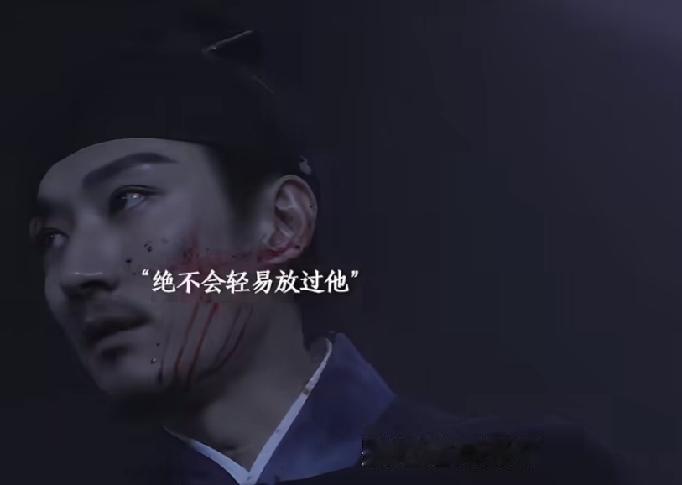 《兰香如故》林锦岐给袁绍辉报仇雪恨这段，才发现他也能如此疯！拳拳到肉杀红了眼。