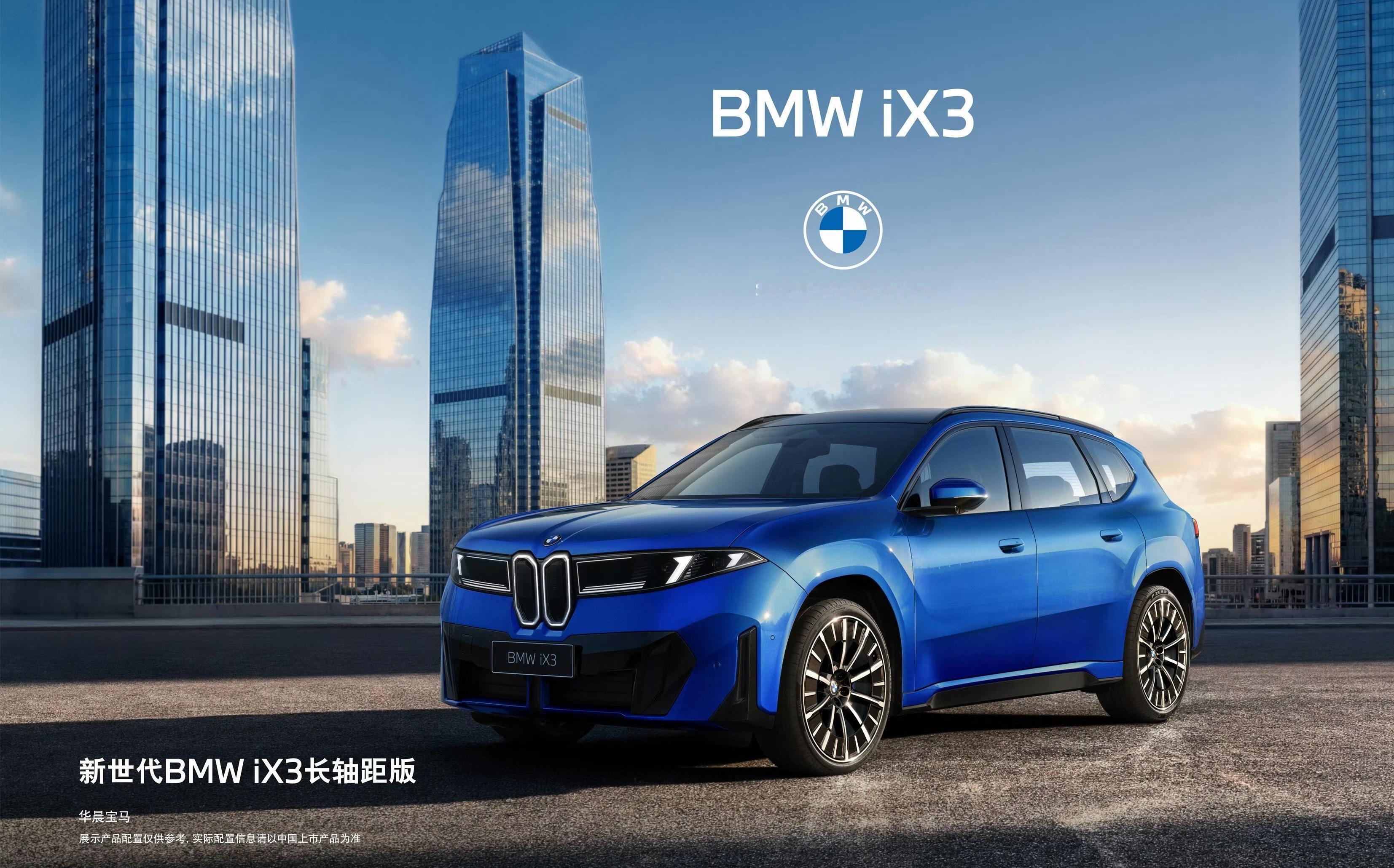 买车到底该看什么最近陪表姐换车，真的把我整明白了：普通人买车最大的坑，就是被参数