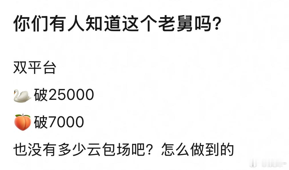 郭京飞的剧没差过，自带底盘让路人进场，好看就留住了