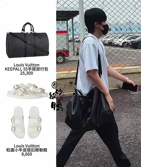 我猜王楚钦喜欢的东西估计买的都是双份的，这不又跟莎莎穿上同款驴牌拖鞋了。我身边