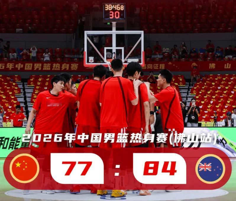 中国男篮不敌新西兰，揪出四大输球“罪魁祸首”1、罪魁祸首一：首发阵容集体卧底