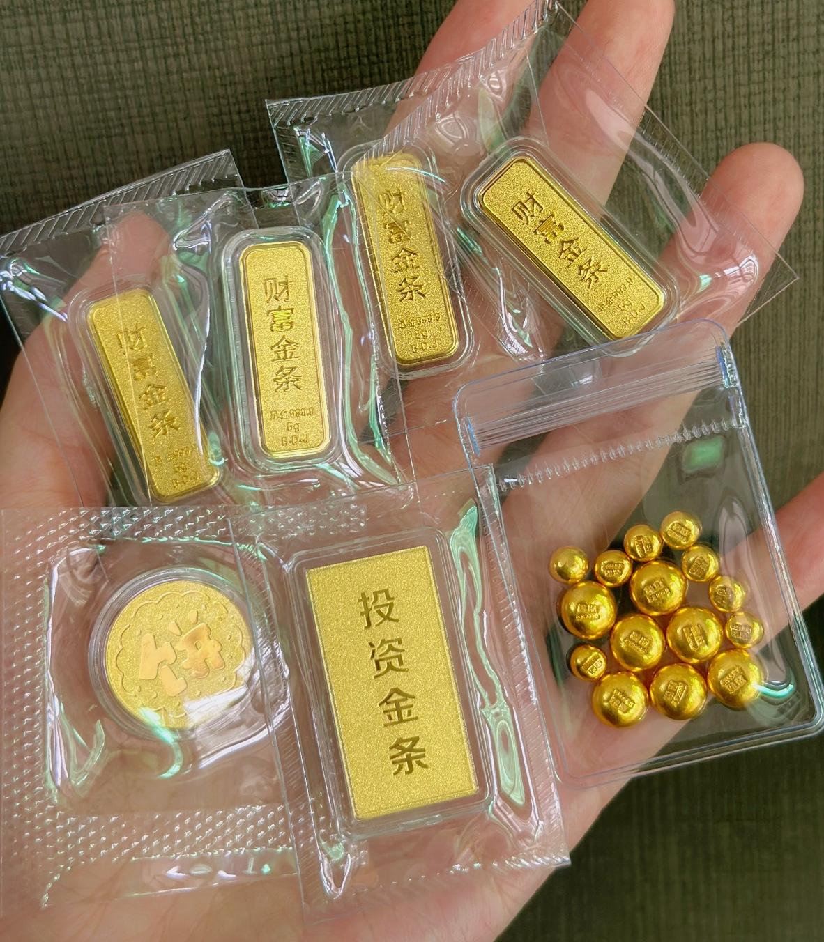 刚卖黄金的人，现在是彻底睡不着了，4月18日暗金金价1060/克，看样子是