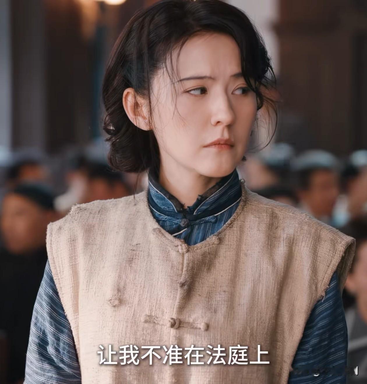 《灼灼韶华》大嫂一次又一次的背刺韶华，真是坏到骨髓里面去了，厚颜无耻的极限都形容