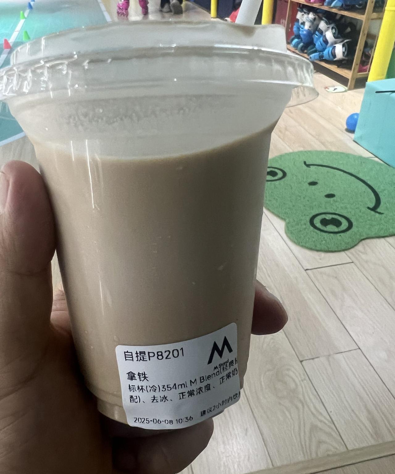#今日份咖啡#