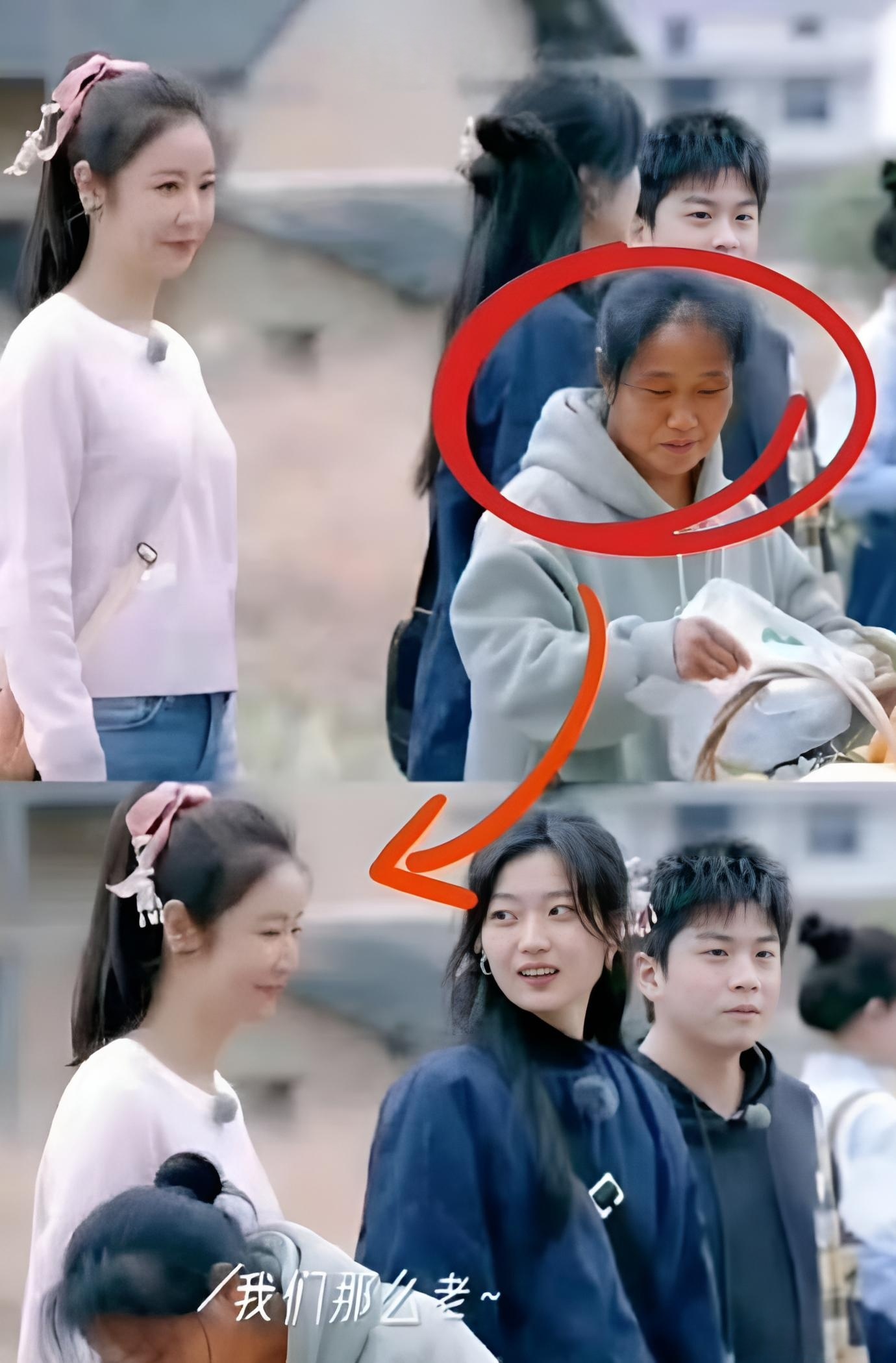 这种综艺的意义是什么林心如哪里来的优越感