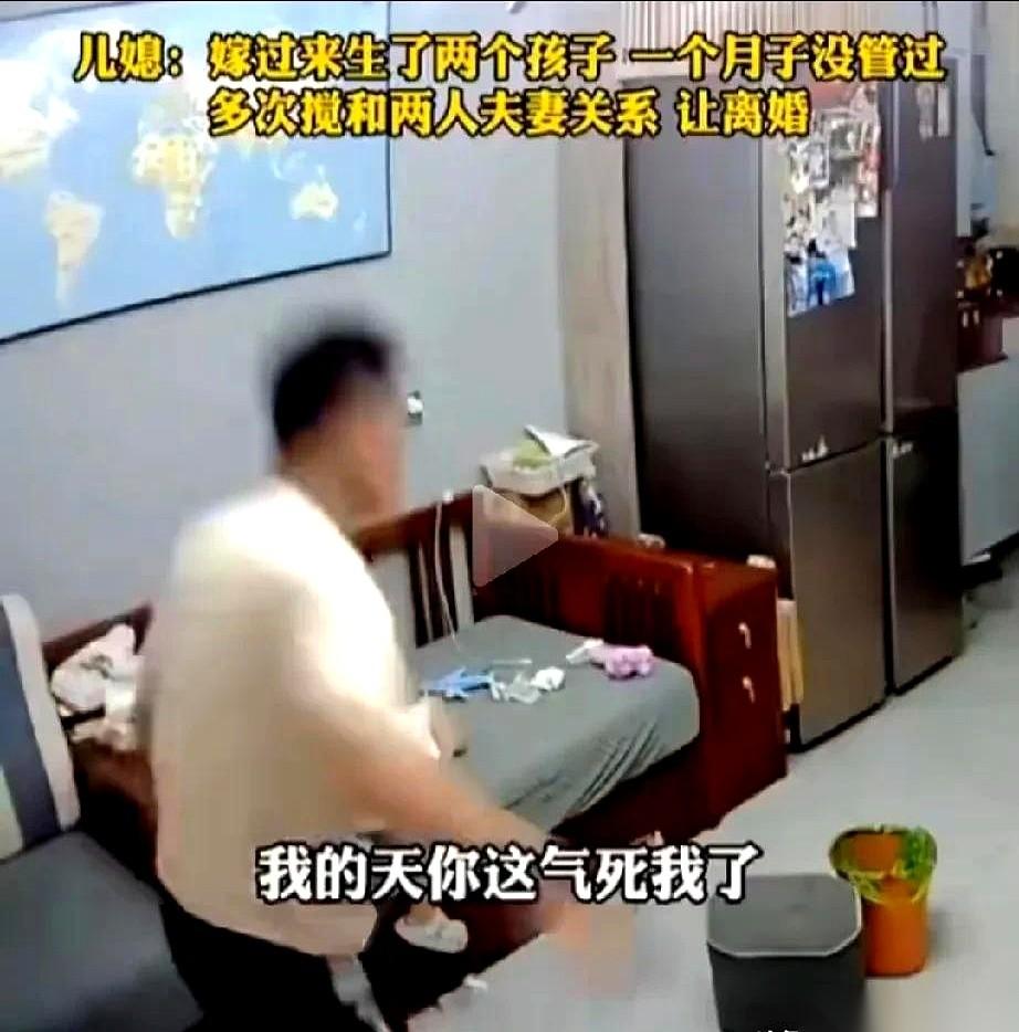 “让你妈消停一会儿！滚！”男人喉咙里发出野兽一样的吼声，手猛地拍在桌上，震得杯子