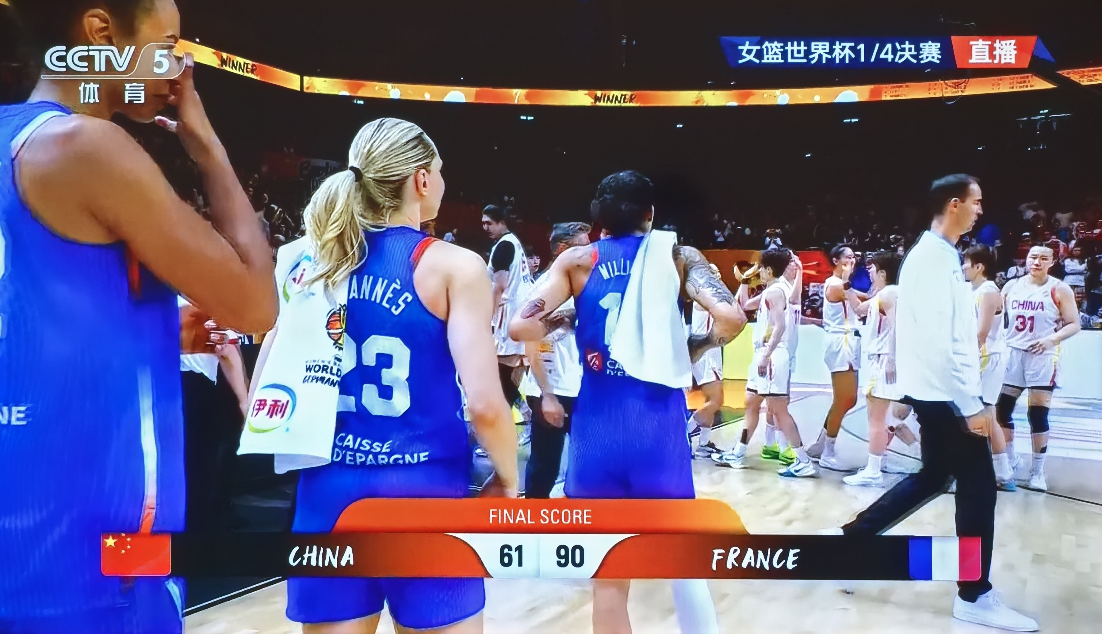 61:90溃败法国，止步四强！篮板、抢断、失误全面落后，中国女篮与世界强队的差距清晰可见