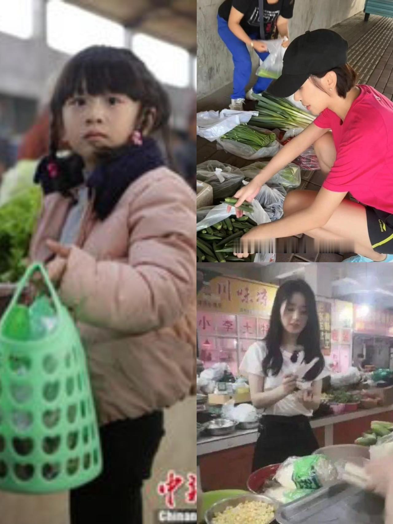 6.6元青菜“附赠”4万金镯浙江女子这波操作太圈粉浙江上虞一女子买菜捡着宝