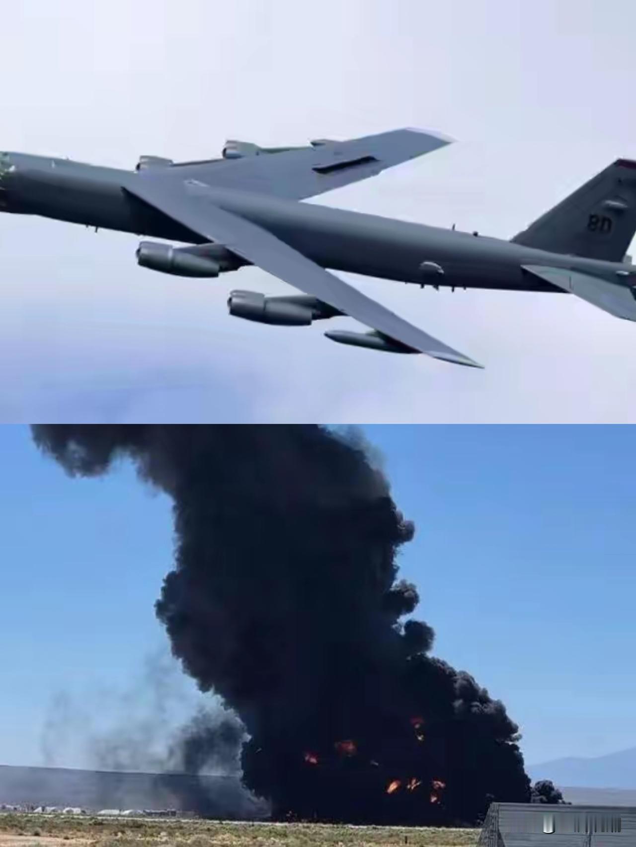 美国B52战机坠毁，直接经济损失高达20多亿人民币…当地时间6月15日11: