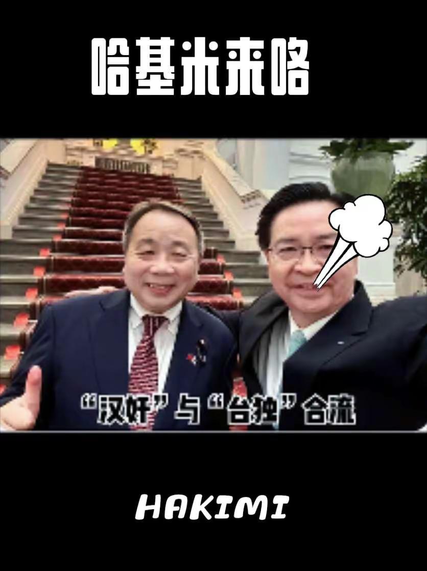中国为什么必须强大，打击一切分裂势力。学习历史传播正能量铭记历史警惕分裂中国