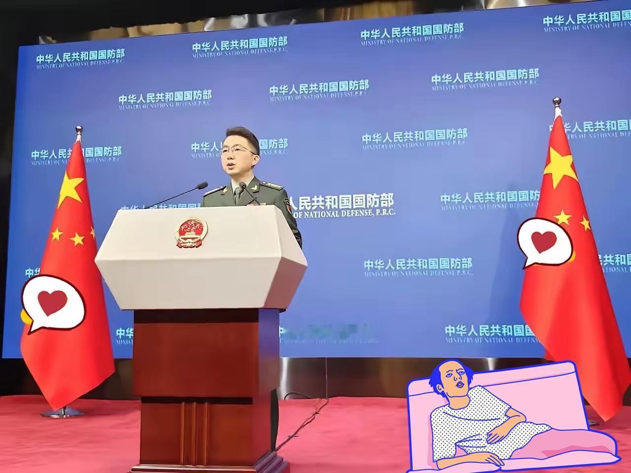 第四艘国产航母！国防部正式回应了​​1月29日下午，面对记者关于“第四艘航母