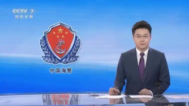 就在刚刚，中国海警局正式官宣，9月3日，中国海警官宣：普陀山舰编队在台湾