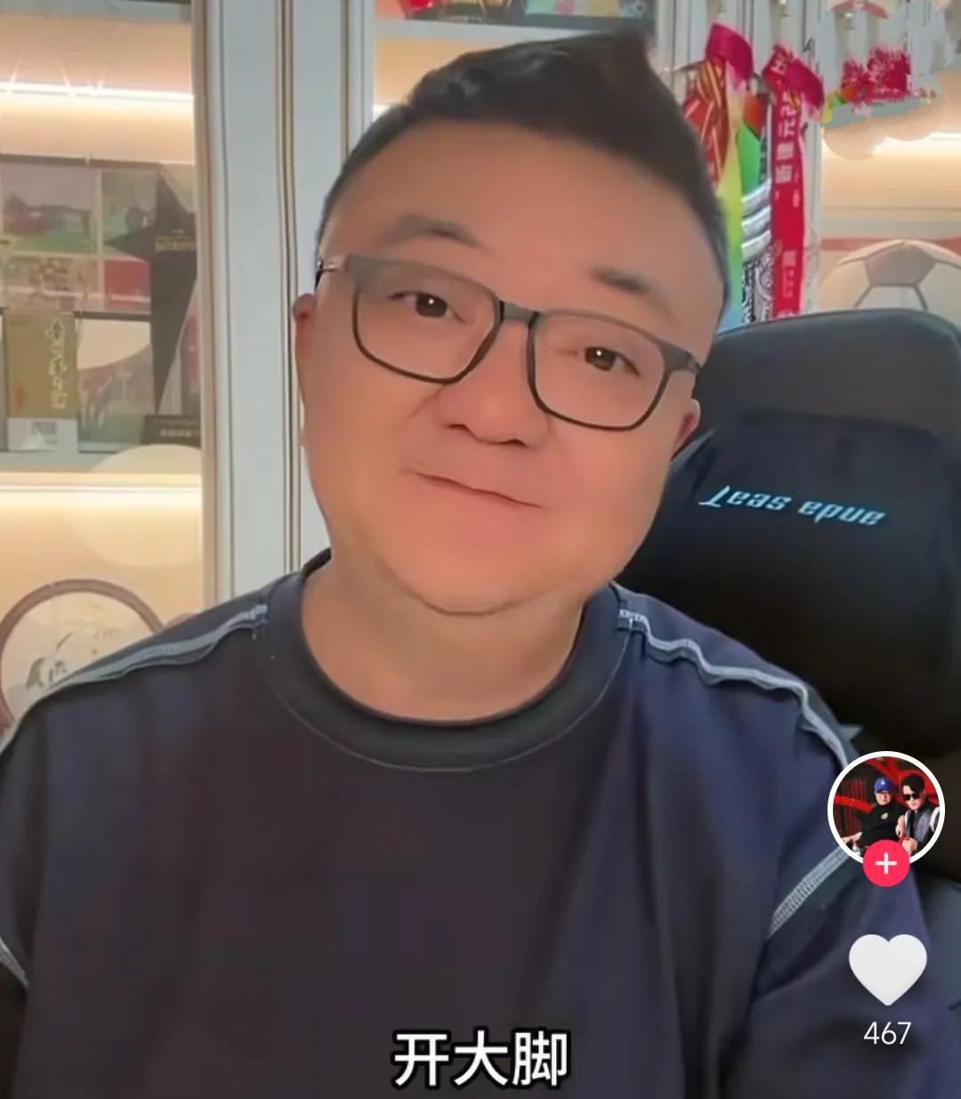 董路在直播间语出惊人。他表示，此前质疑他开大脚战术的人都应该向他道歉。因为U2