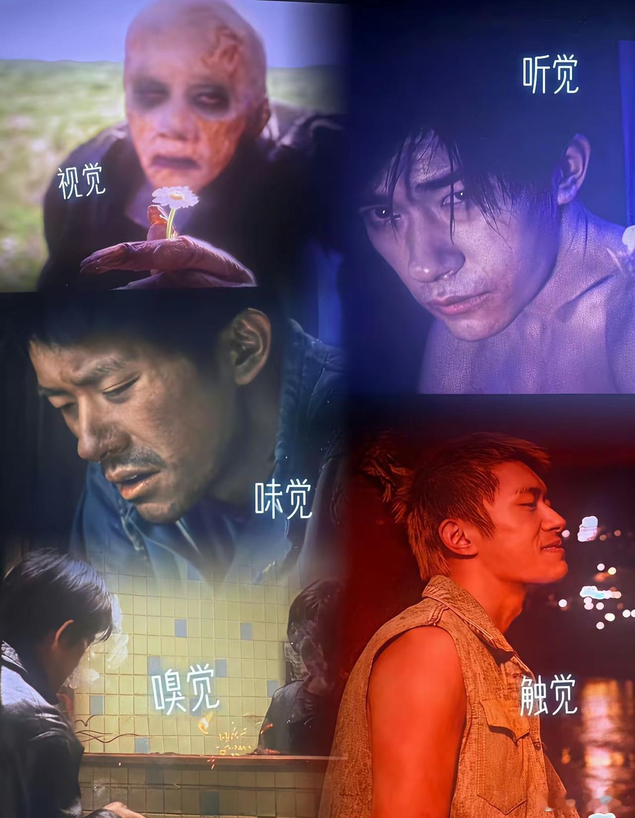 不得不说，易烊千玺幸好在《狂野时代》上映前拿到了影帝，不然按照这电影的口碑，估计