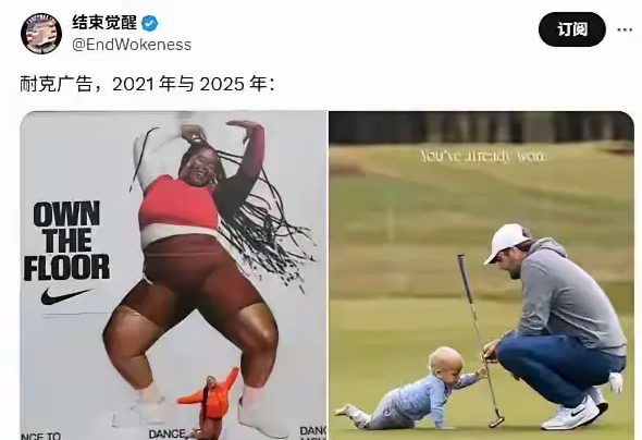 这好像要回归正常了吗？