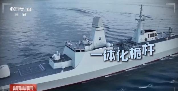 7月30日，南海炸锅了！央视军事放出的画面，看得人头皮发麻——黄岩岛海域，0
