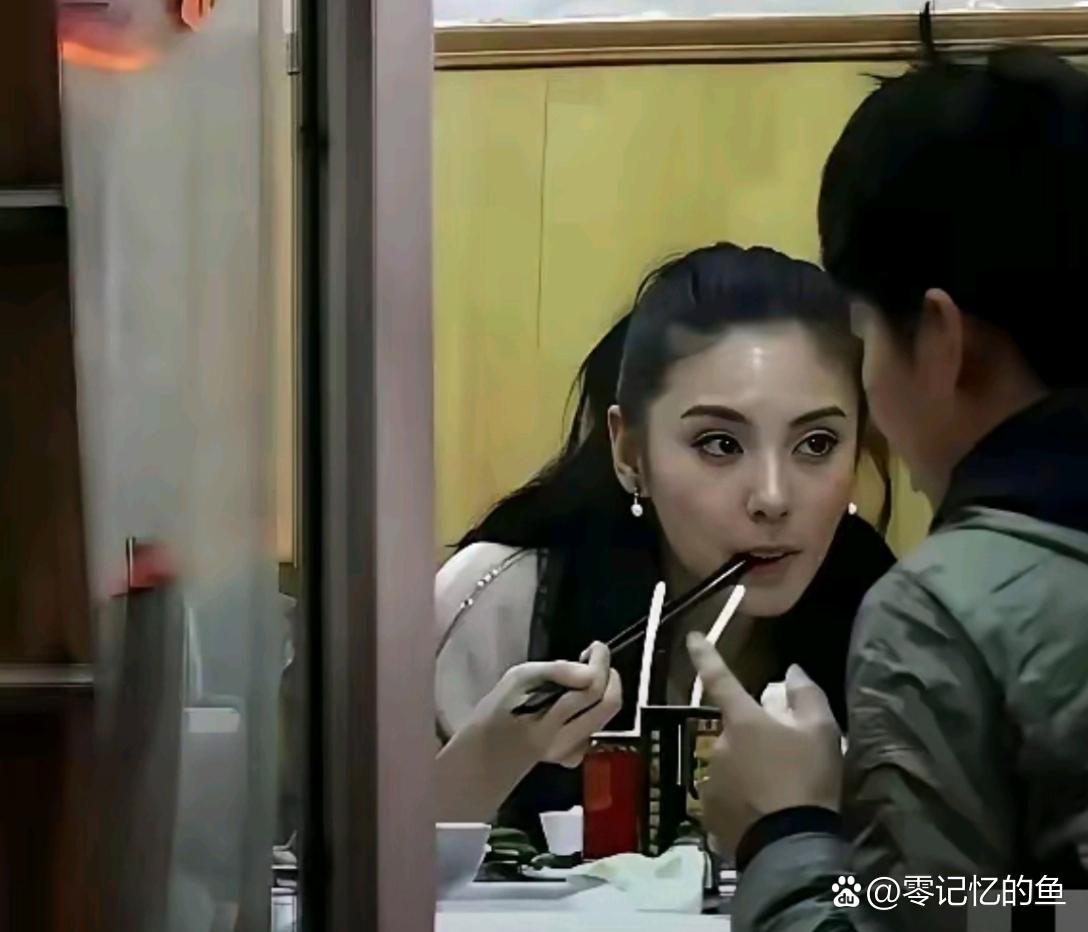 年轻时候的张雨绮。