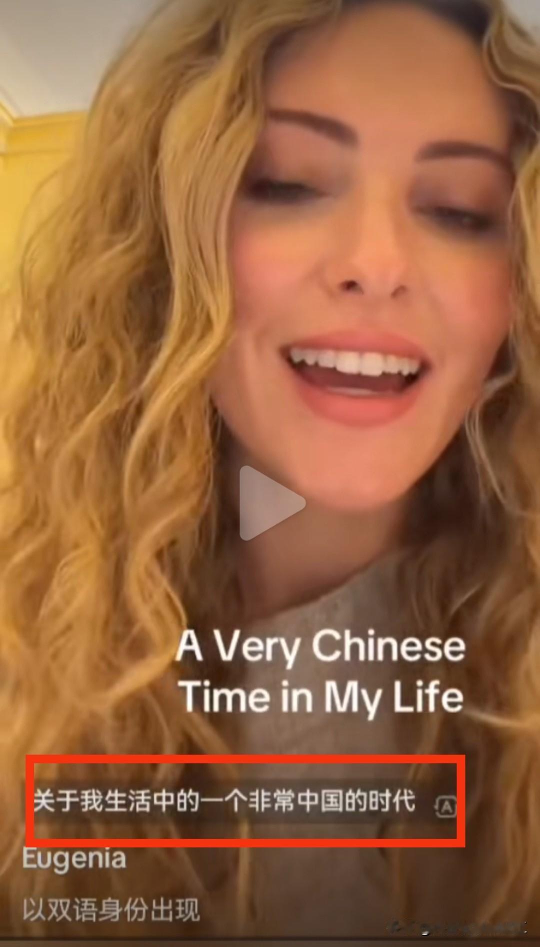 外网上最近特别火的趋势，“我人生中最中国人的时刻”，一大堆欧美白人争先恐后证明自