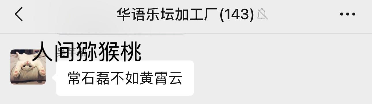 42975人间🥝说常🪨磊不如黄霄☁