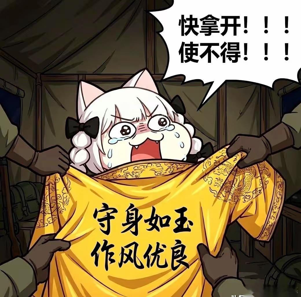 劳A最近直播，一番话直接把留学的传统思路给掀了。他说，都搞错方向了。谁让你出去是