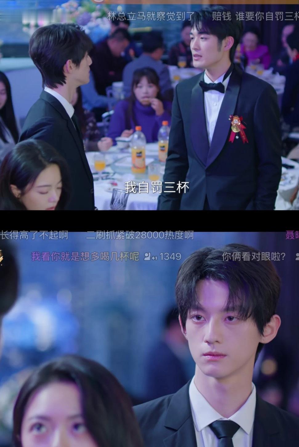 麦麦：不是哥们，我出画了麦麦夹在他俩中间甚至拍不全脸！网友太好玩了，弹幕跟拜过诸