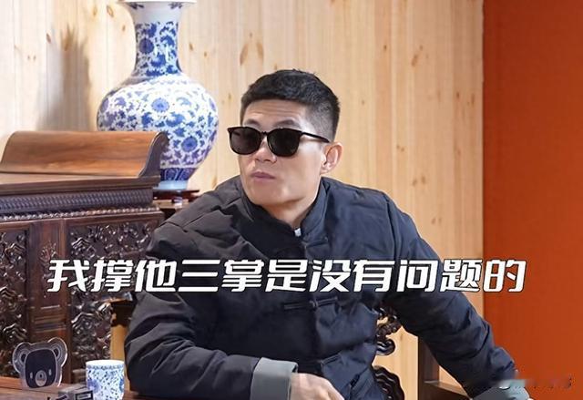 赵鸿刚首次回应二番战阿曼塔耶夫：只要不犯规，我撑他三掌没问题通背拳传人赵鸿刚在