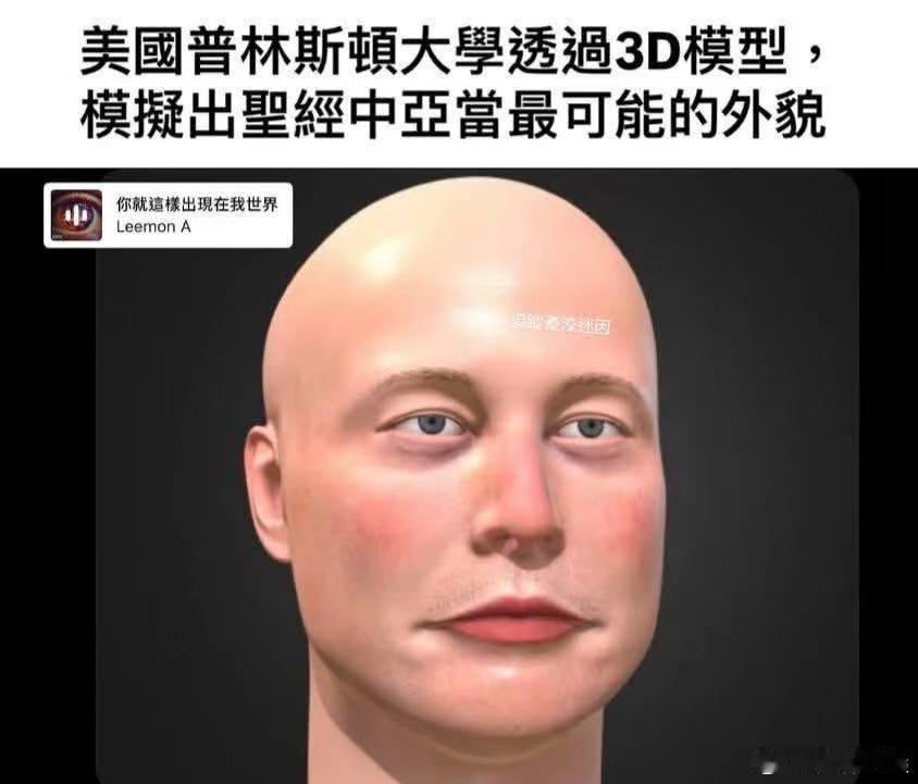 我估计马斯克赞助了不少钱吧！[捂脸哭]​​​