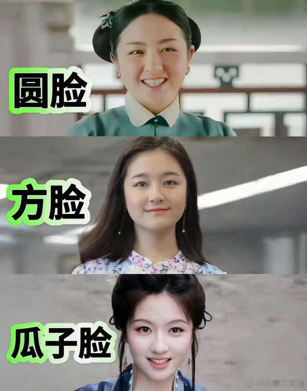 1. 李兰迪最近又被粉丝催着减肥，不少人觉得她身材有点圆润。这次倒不是压力大吃胖