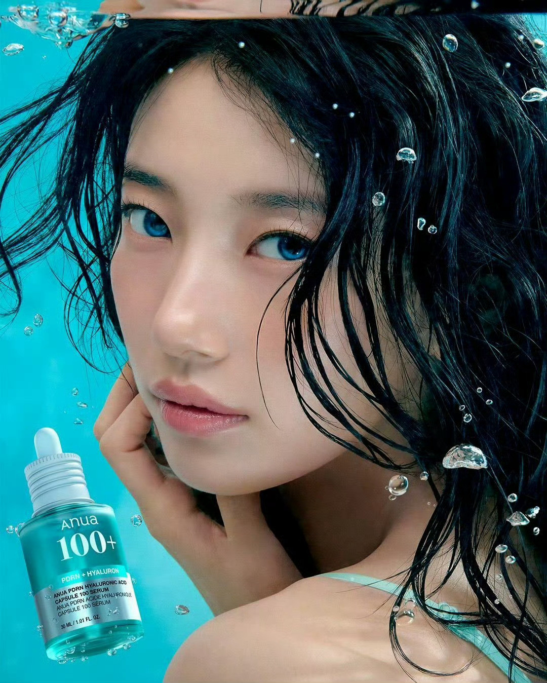 裴秀智×ANUA广告大片💧风格大赏