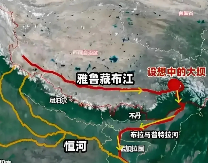 雅鲁藏布江水电大坝正式开建，估计阿三估计心里凉了半截儿，这才是阿山该有的心态。