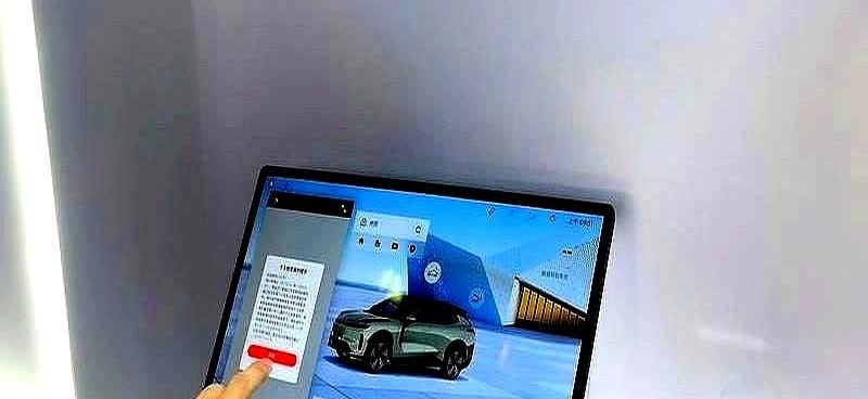 替换比亚迪车内的流量卡并不困难，只需定位到车辆信息娱乐系统中的SIM卡插槽，然后