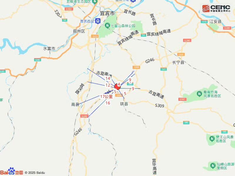 四川宜宾5.5级地震震中周边乡镇分布情况！这里距宜宾市区的距离还是比较近的，