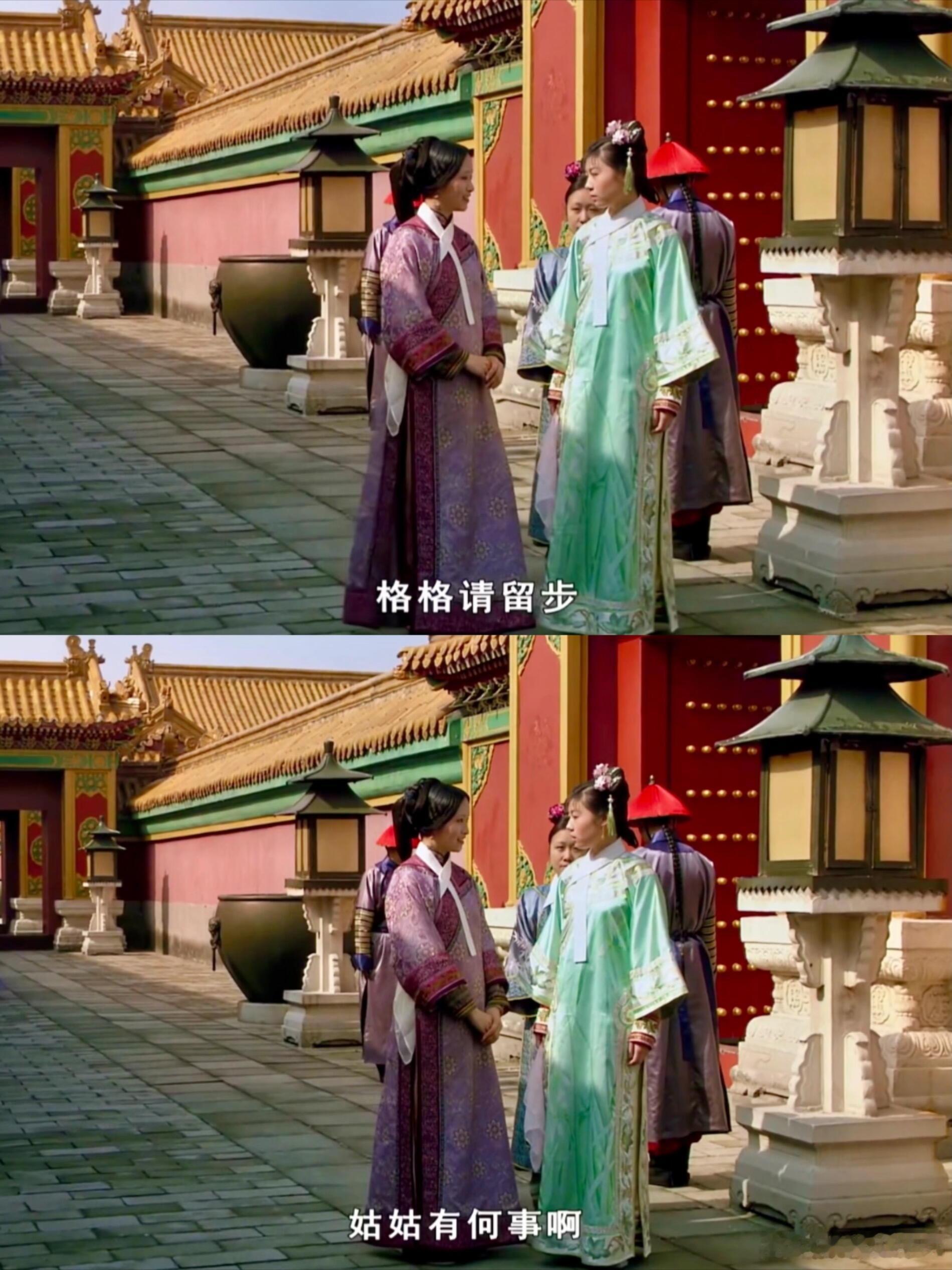 《甄嬛传》里的青樱，简直就是“零零后整顿职场”的古代版🌱宜修打着为她好的幌子