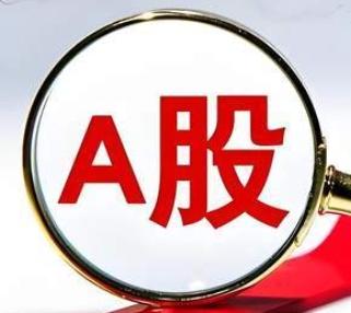 咱的股市到底在不在乎普通投资者？股市说白了，就是一套融资和定价的制度总和。它