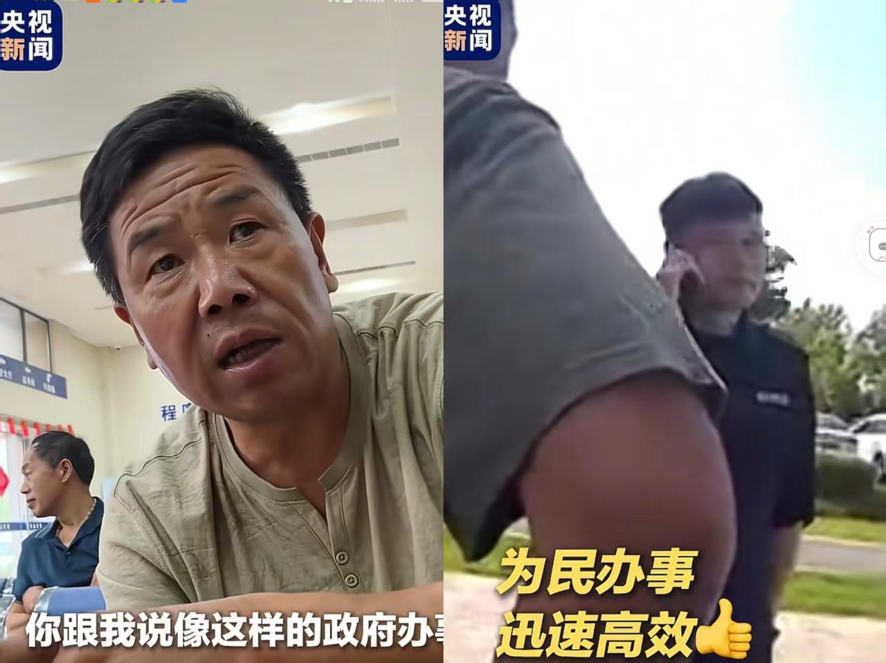 为什么要来浙江打工，听完货车司机谢师傅的话，你就懂了！据央视新闻6月25日报