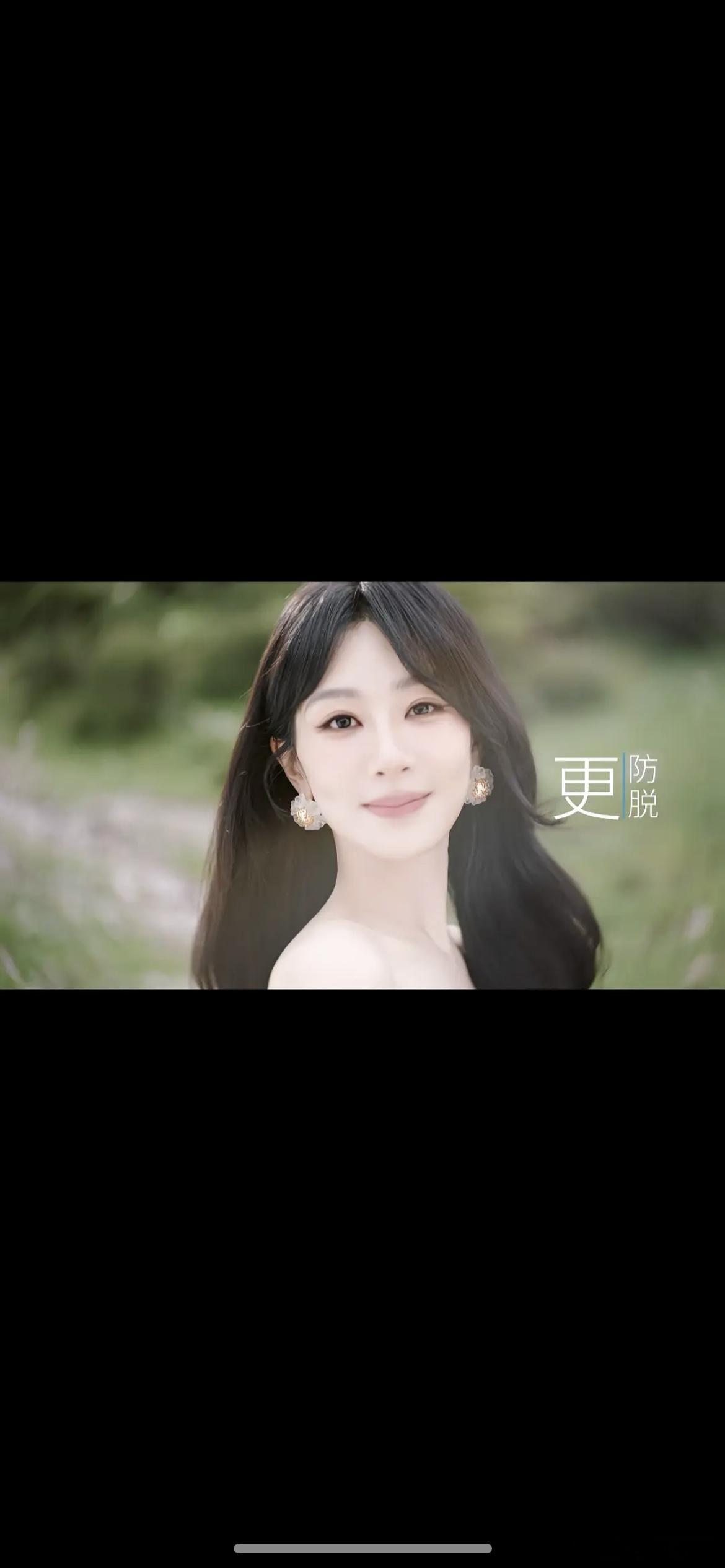 这是王影璐还是杨紫​​​