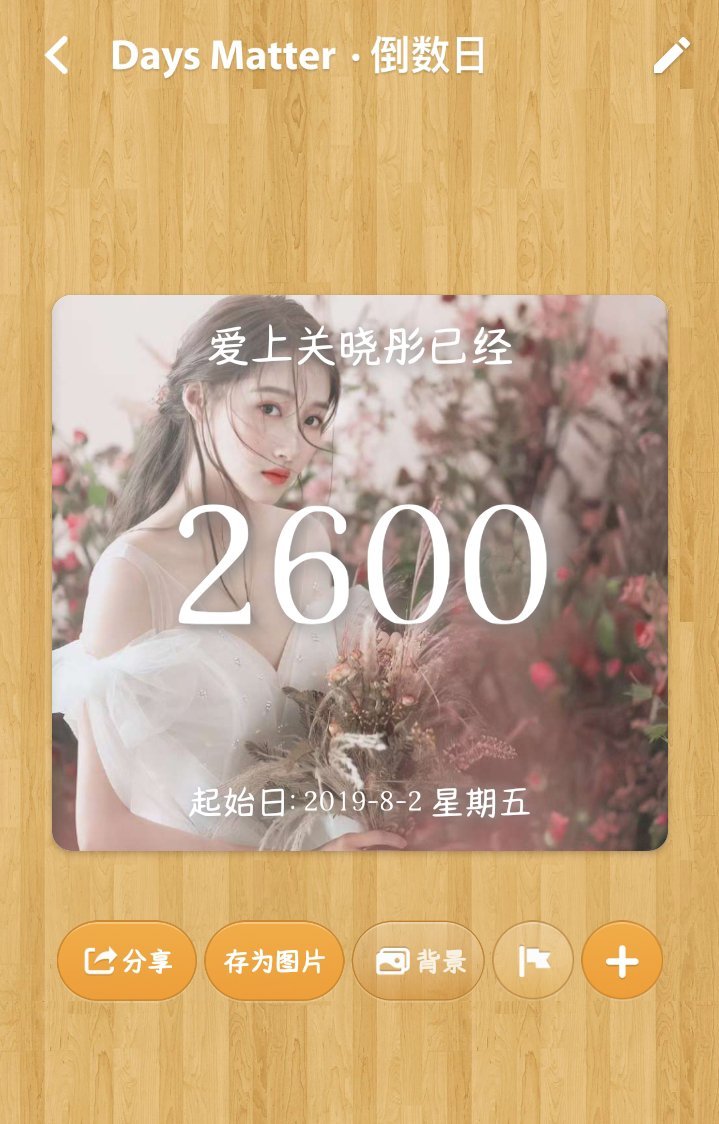 2600❤️​​​