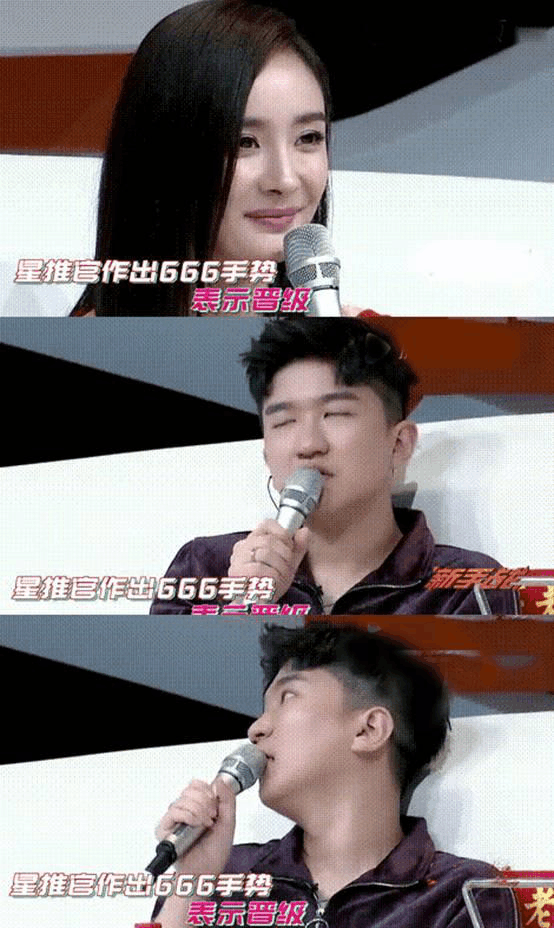张大大的人品究竟如何? 谢娜一番话说出了真相!