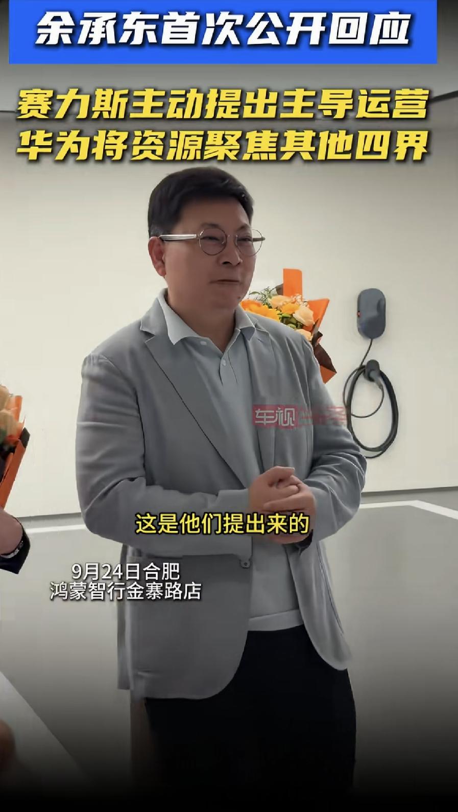 一家原本没生意，没技术，做饭也不好吃的苍蝇馆子马上要倒闭了，这个时候饭店老板一咬