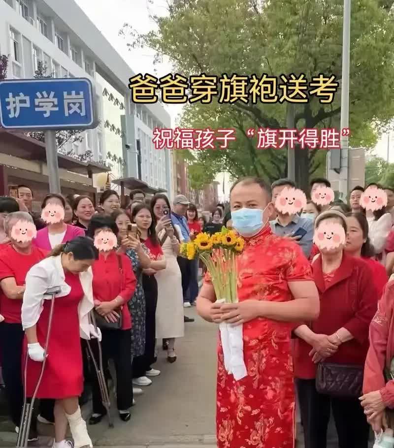 高考先是带火了旗袍，我能理解。后来带火了向日葵，我也能理解。没想到现在连