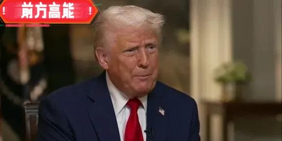 承运委内瑞拉原油的雪佛龙油轮启航！目的地美国当地时间1月5日获悉，航运数据