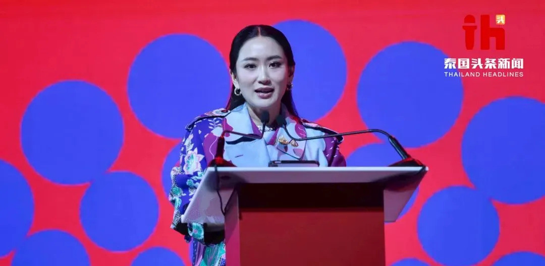 泰国突查佩通坦局势紧张泰国今天突然成立专案组调查佩通坦，