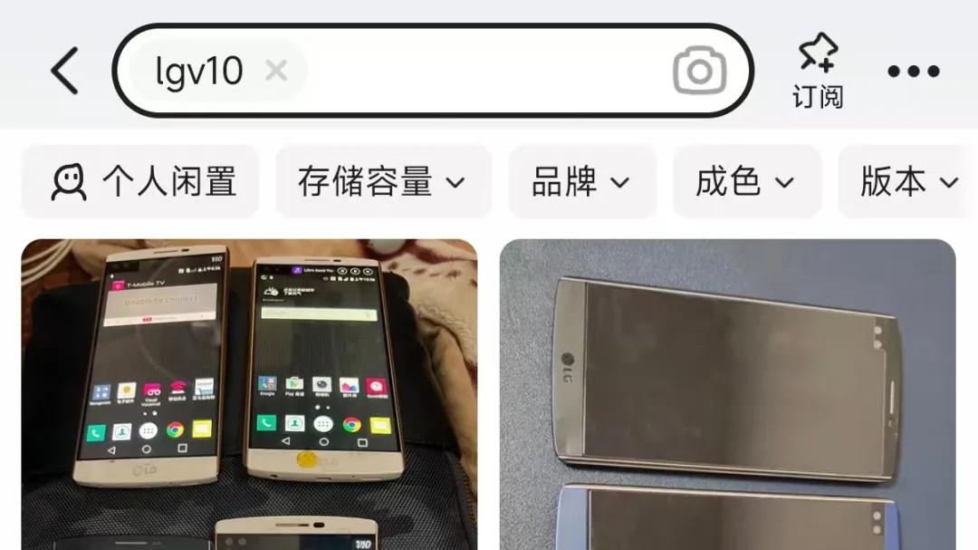 99元的“洋垃圾”音乐手机,自带HiFi芯片和耳机孔,推力巨大