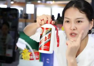 伤害性不高，侮辱性极强。茅台自营店搞了个“年度限购”：个人买飞天茅台，一年最