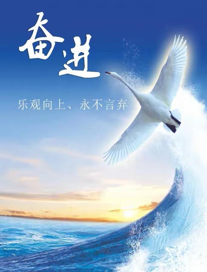 还相信勤劳致富吗？[玫瑰][比心][玫瑰]当今社会，“勤劳致富”我觉得得打