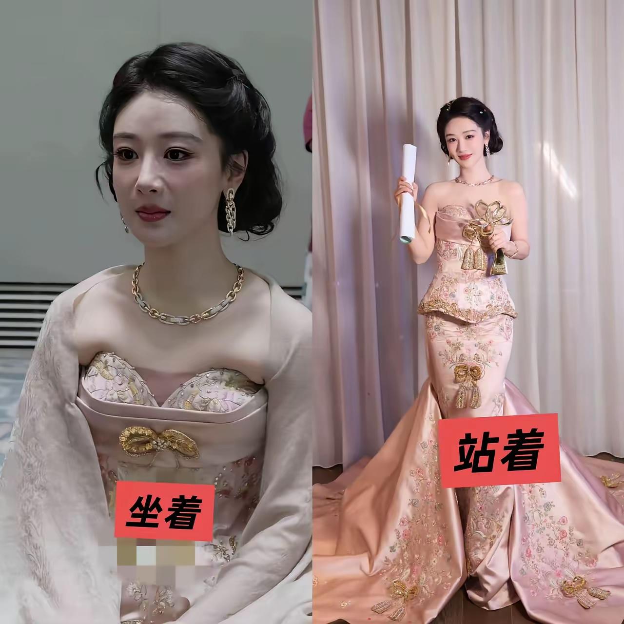 谁能料到杨紫这身高定站着精致大方，一坐下瞬间反差拉满，紧绷出一堆褶皱，好好的