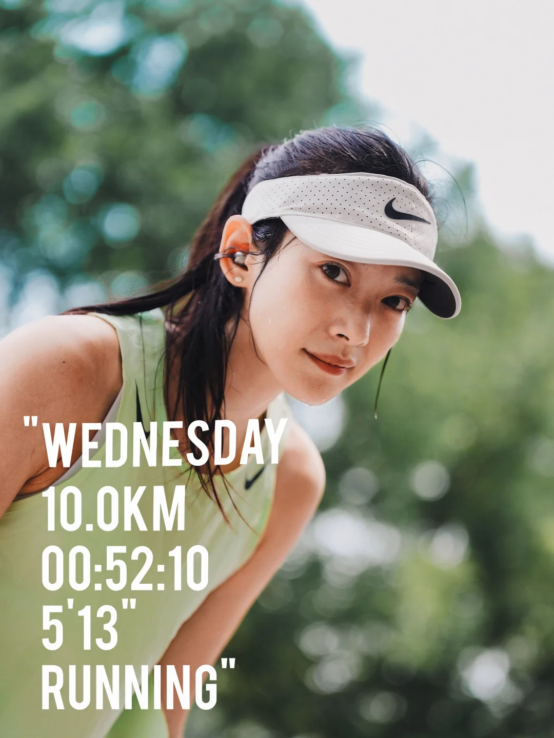 今日份 清爽慢跑10km｜赶上好天气